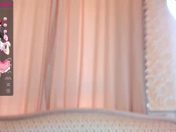 girl cam all day lo_vely_su image #3543444