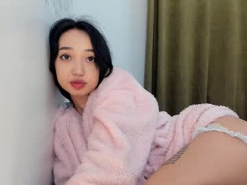 girl cam all day lee_yoona image #231614