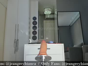 girl cam all day jeangreybianca image #6959643