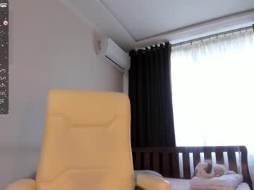girl cam all day leiya_li image #3714232