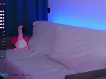 girl cam all day fox_alina image #2654321