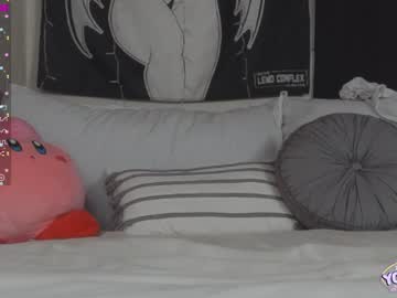 girl cam all day yogendub image #1447309