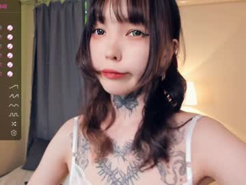 girl cam all day icecreammsa image #6708598