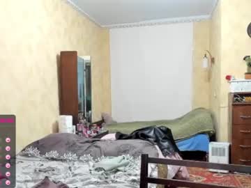 girl cam all day katyachaturbaty image #934560