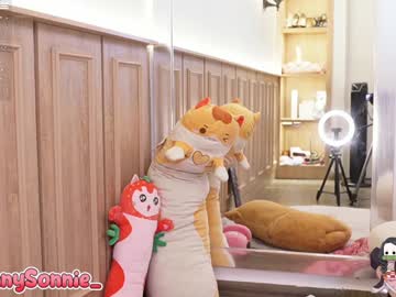 girl cam all day sunny_sonnie image #7798755