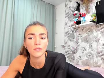 girl cam all day joconda image #7596416