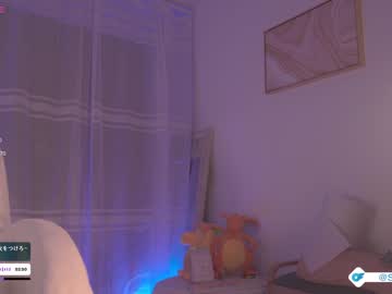 girl cam all day soficb image #6607153